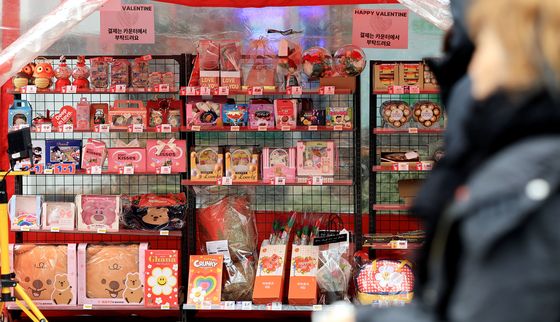 다양한 발렌타인데이 초콜릿