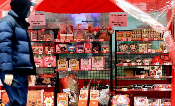 다양한 발렌타인 선물용 초콜릿