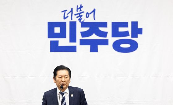 모두발언하는 정청래 대표