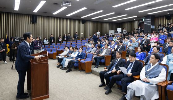 의총 모두발언하는 정청래 대표