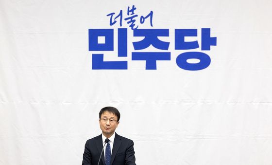 의총 모두발언하는 한병도 원내대표