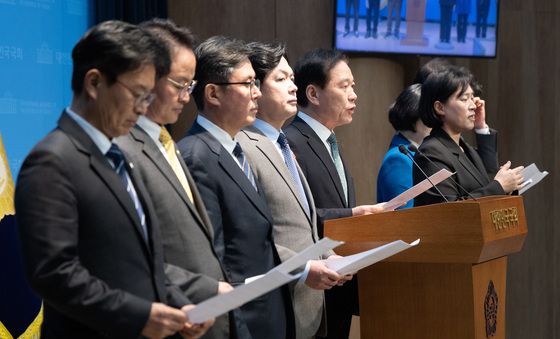 국민의힘 대미투자특별법 특위 파행 규탄하는 더불어민주당