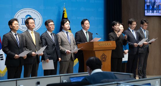 국민의힘 규탄 기자회견하는 민주당 대미투자특별법 특위