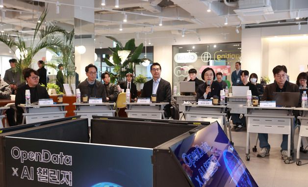 발언하는 한성숙 장관