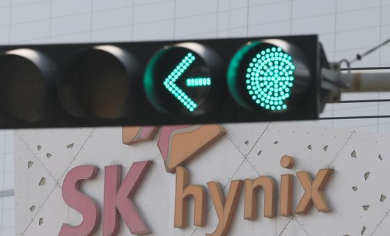 대법원 "SK하이닉스 경영성과급, 임금 아냐"…퇴직자들 패소