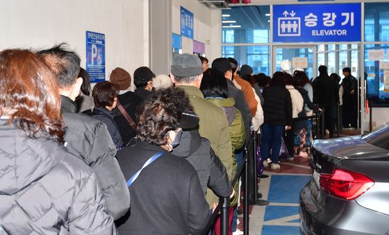 붐비는 온누리상품권 환급행사장