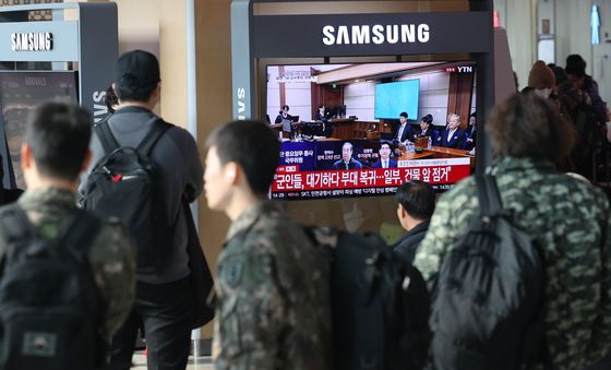 선고 듣는 이상민 전 장관