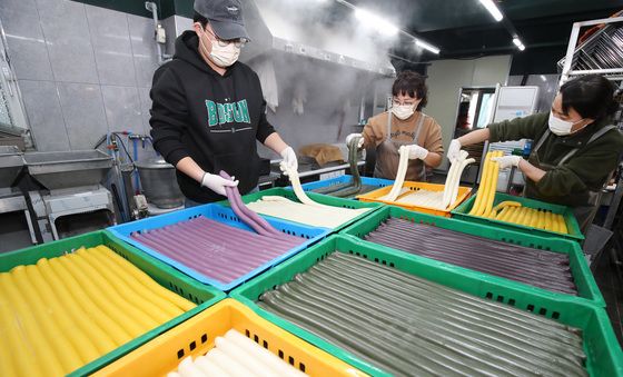 알록달록 오색 떡국 드세요