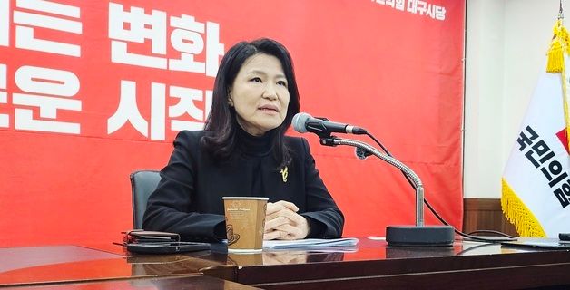 \"대구시장 출마\"…발언하는 이진숙