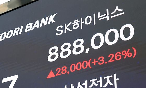 반도체 쌍두마차 SK-삼성, 오늘도 방긋