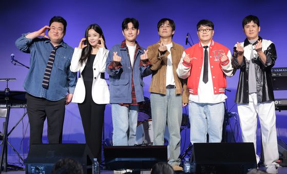 우리가 바로 '아묻따밴드'