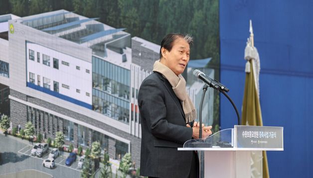 기념사하는 권오을 장관