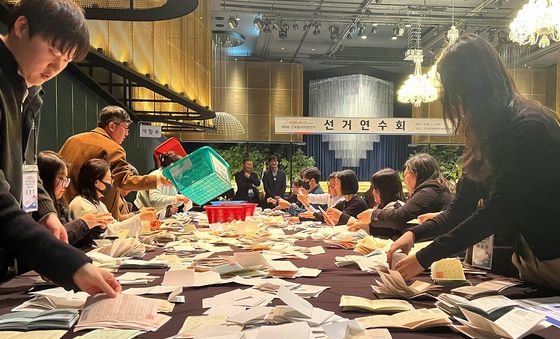 '개표 관리' 공정하고 투명하게