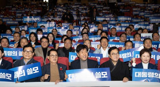 '대통령의 쓸모' 출판기념회