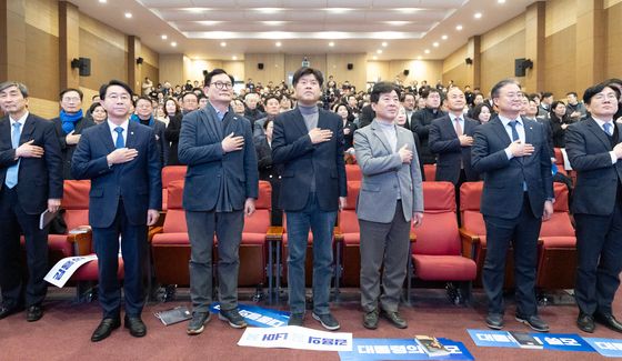 '대통령의 쓸모 출판 기념회'