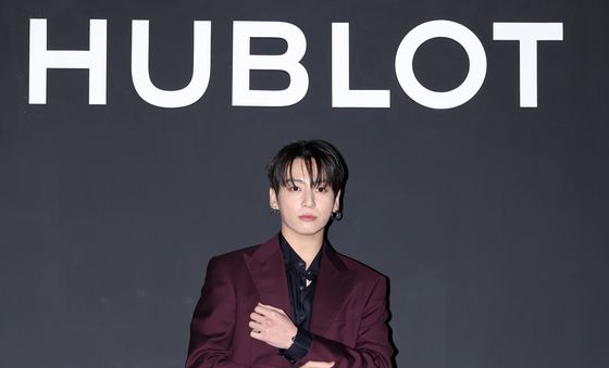 정국, 넘사벽 분위기