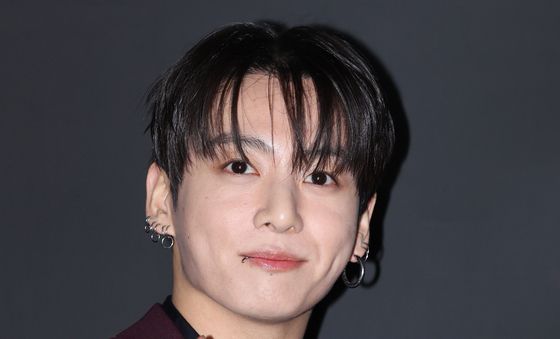 정국, 럭셔리 미소
