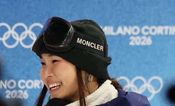 밝은 표정의 클로이 김