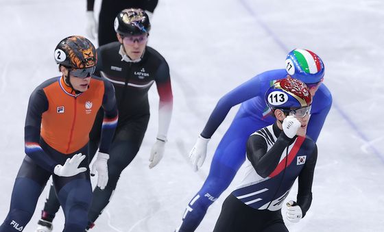 기뻐하는 임종언