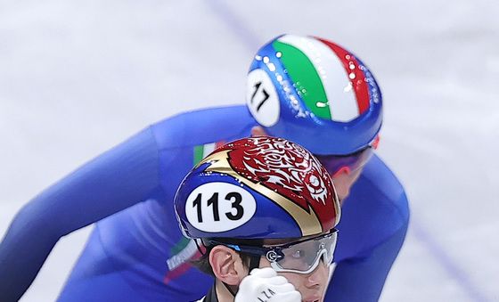 기뻐하는 임종언