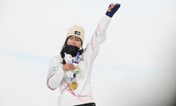 리비뇨의 기적 보여준 최가온