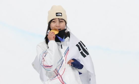 최가온, 금빛 미소