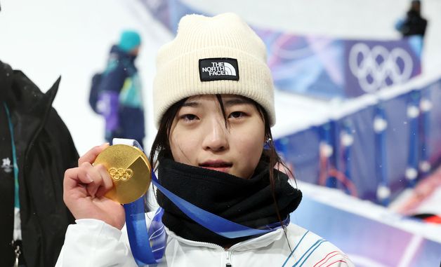 최가온, 대한민국 첫 금메달의 주인공