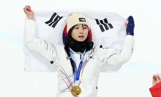 최가온, 빛나는 금메달을 가슴에 안고