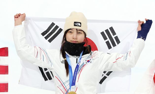 최가온, 오늘은 내가 주인공!