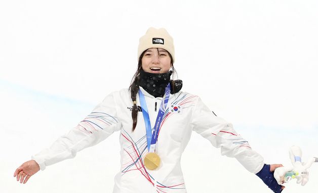 '금메달' 최가온, 세상을 다 가진 기분