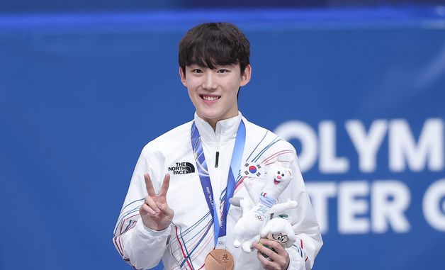 쇼트트랙 임종언, 1000m 동메달