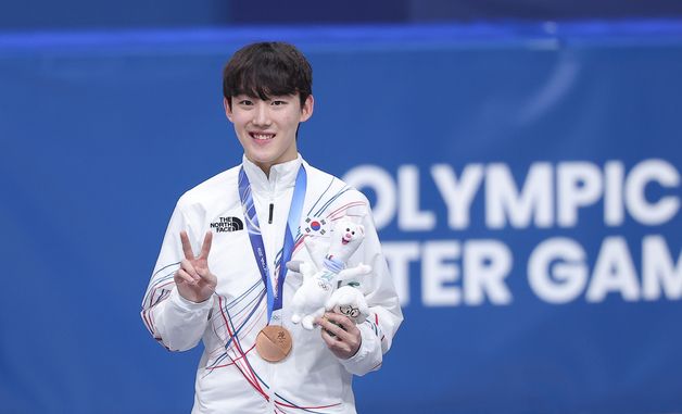 쇼트트랙 임종언, 1000m 동메달
