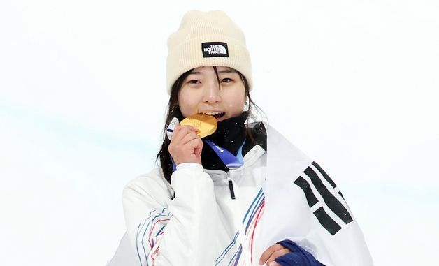 최가온, 이 순간을 느끼고 싶어