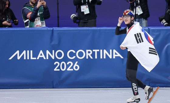 태극기 두른 임종언