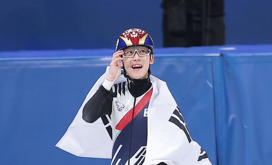 태극기 두른 임종언