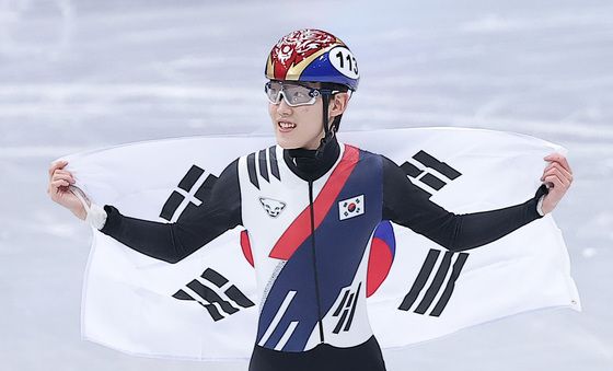 임종언, 영광의 동메달