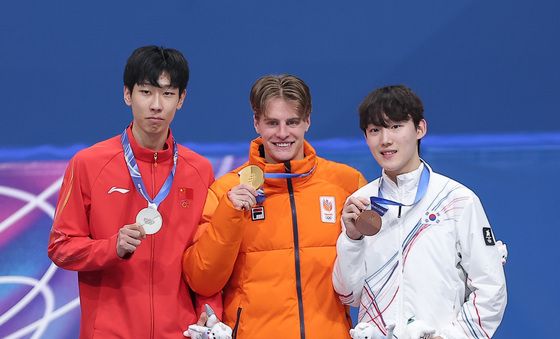 동메달 목에 건 임종언