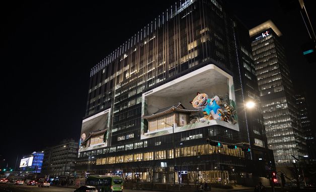 삼성전자, 전세계 랜드마크서 갤럭시 언팩 3D 옥외 광고 선봬