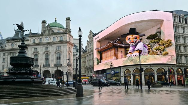 삼성전자, 전세계 랜드마크서 갤럭시 언팩 3D 옥외 광고 선봬