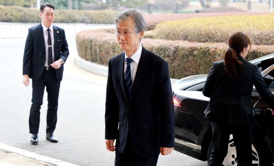 조희대 대법원장 출근