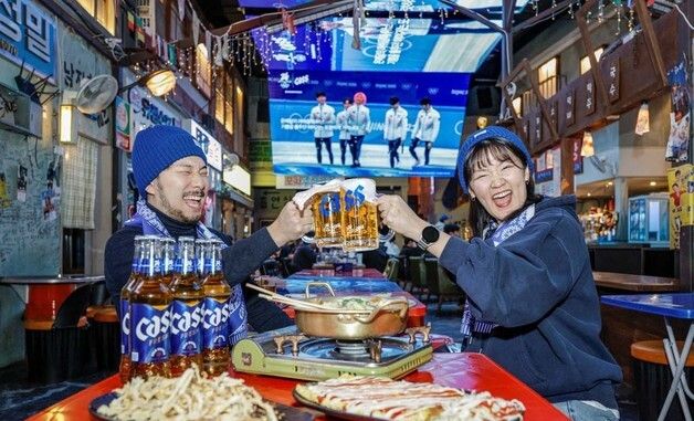 카스, '올림픽 스테이션'서 밀라노동계올림픽 응원