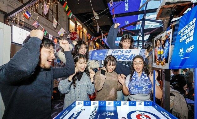 카스, '올림픽 스테이션'서 밀라노동계올림픽 응원 마케팅 전개