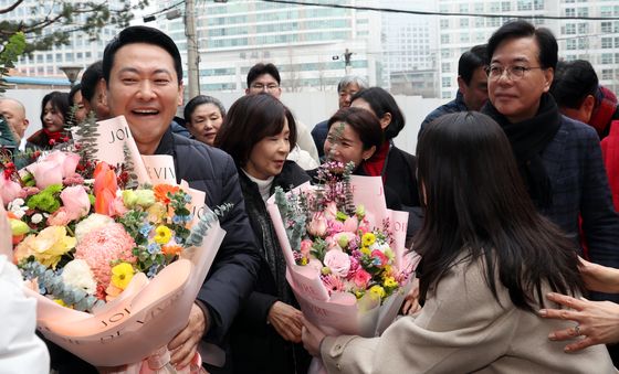 국민의힘 지도부, 설 앞두고 복지관 방문