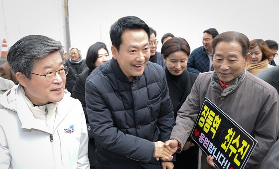 국민의힘 지도부, 설맞이 나눔 실천