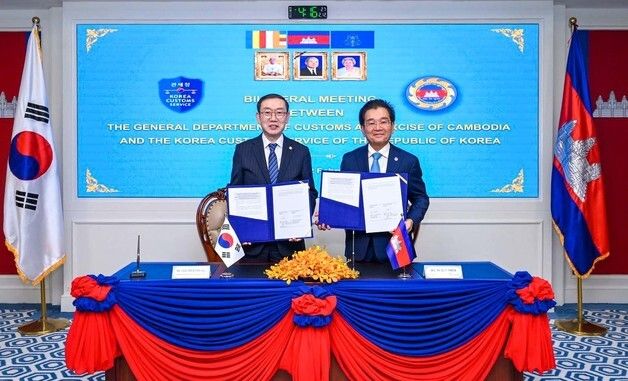 관세청, 캄보디아와 초국가범죄 공동대응 협력 합의