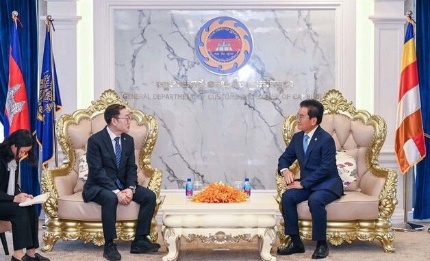 관세청, 제3차 한·캄보디아 관세청장 회의 개최
