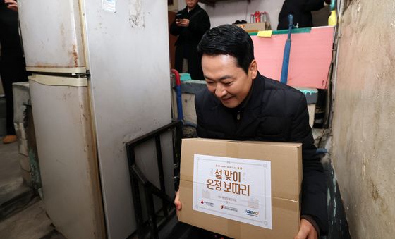 장동혁, 설맞이 민생 행보로 쪽방촌 방문