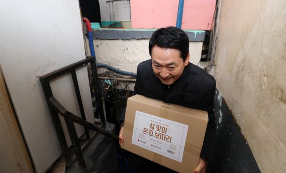 중구 쪽방촌 찾은 장동혁 대표