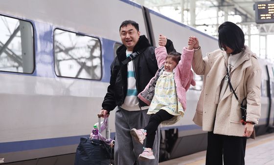 '신나는 설 명절'