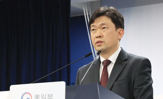 윤민호 대변인, 北 김여정 담화에 대한 통일부 입장 발표